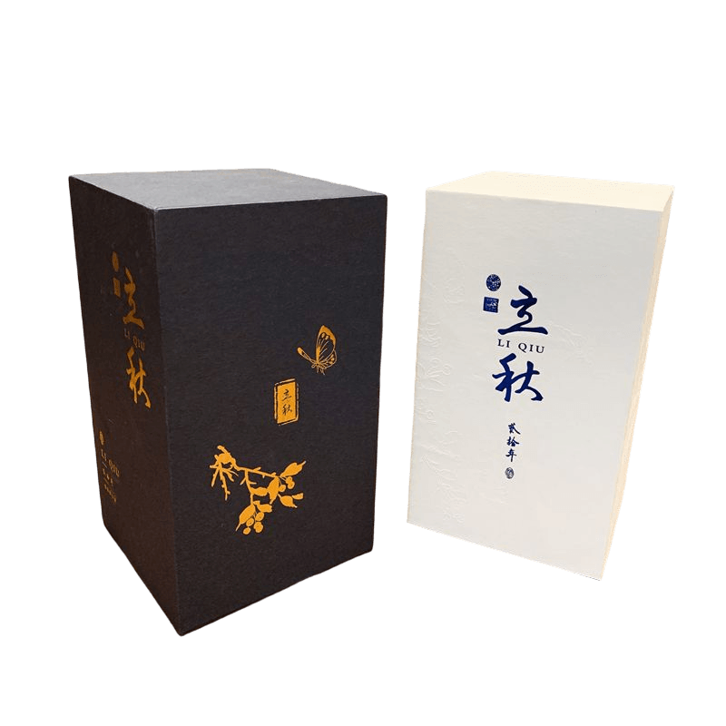 Set de ceai goale imprimate personalizat cutie cadou cutie de ambalare pentru ceai din carton chinezesc pentru ceai